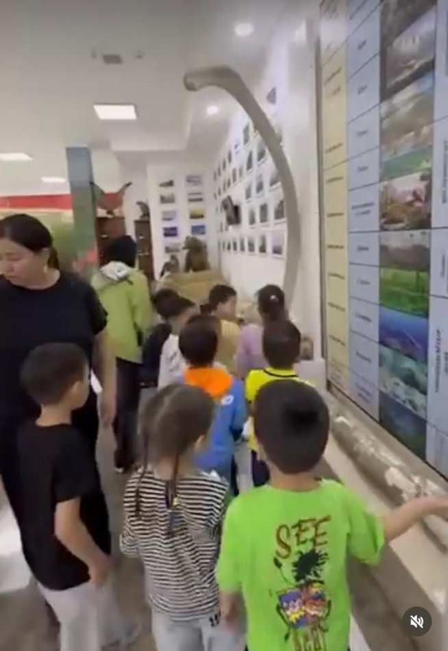 Музейге саяхат