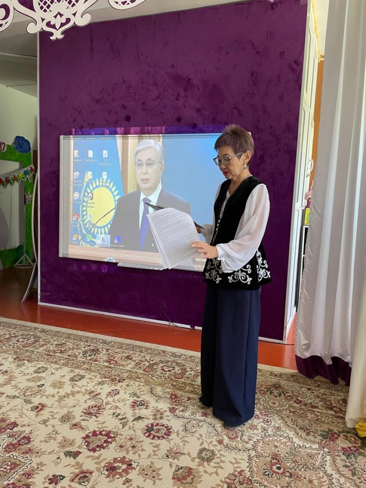 Мемлекет басшысы Қасым-Жомарт Тоқаевтың «Әділетті Қазақстан: заң мен тәртіп, экономикалық өсім, қоғамдық оптимизм» атты Қазақстан халқына Жолдауы бөбекжай-бақшамызда талданды