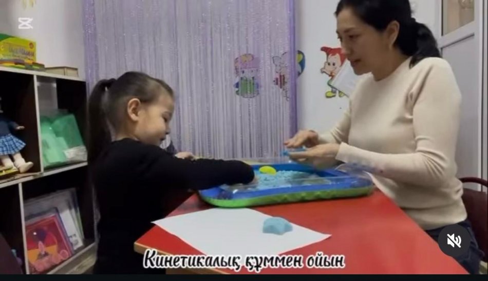 Жеке жұмыс -  " Шалқан"  ертегісін драматизациялау,  педагог-психолог Нуретова Д.У.