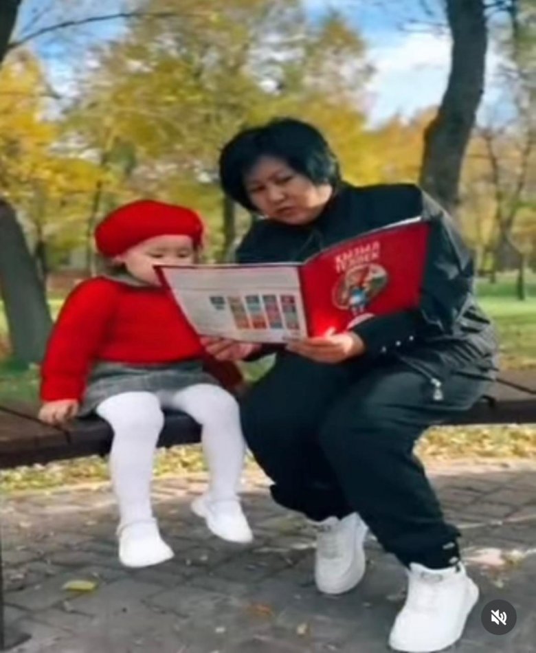 "Әжемнің ертегілері" "Сказка"  тобы