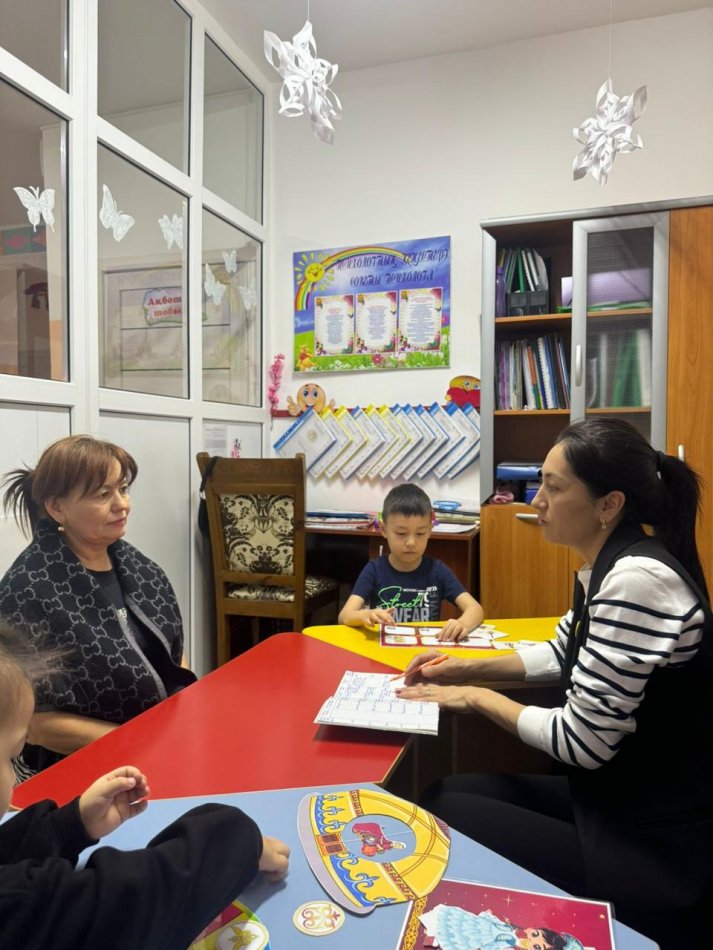 "Отбасылық тәрбиенің баланың дамуына әсері"