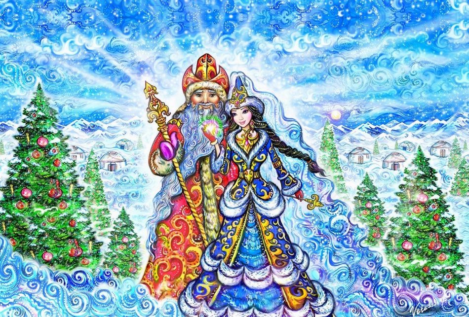 Жаңа жылдық ертеңгіліктер